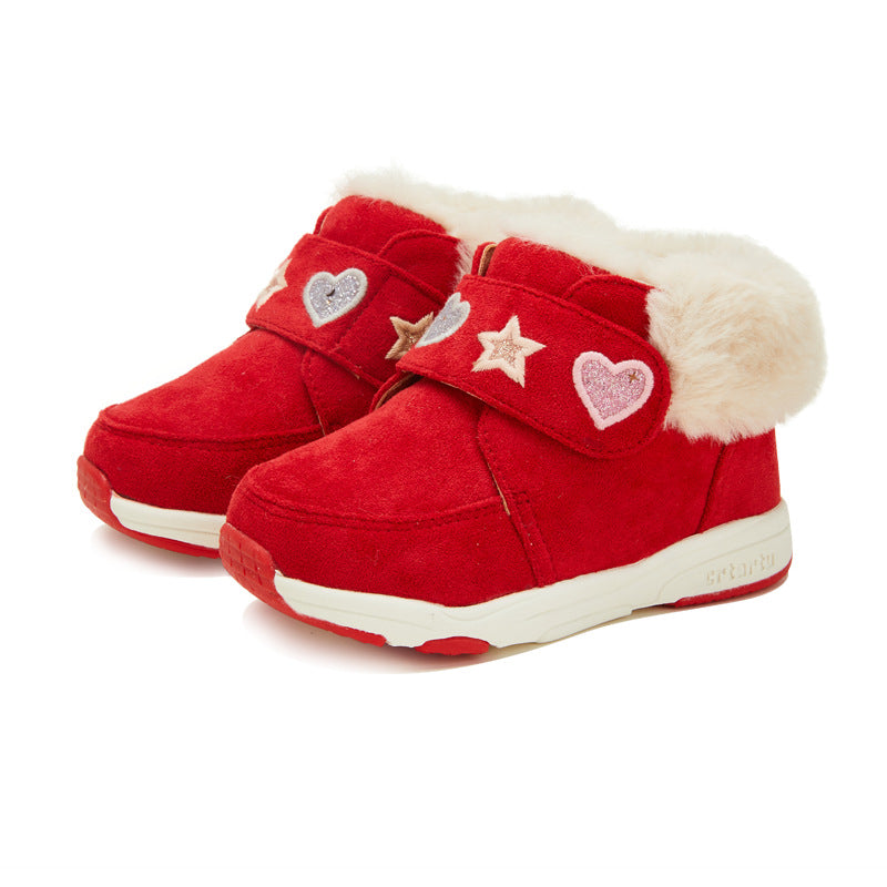 New KIDs' sneakers