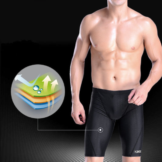 Wasserdichte Schwimmausrüstung für Herren: Badekappe und Schwimmbrille