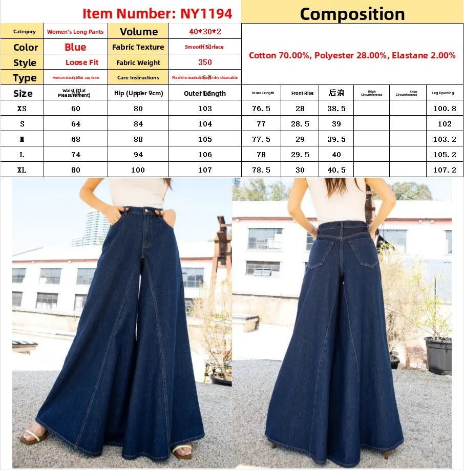Women's Wide Leg Denim Jeans — Low Waist Washed Street Style