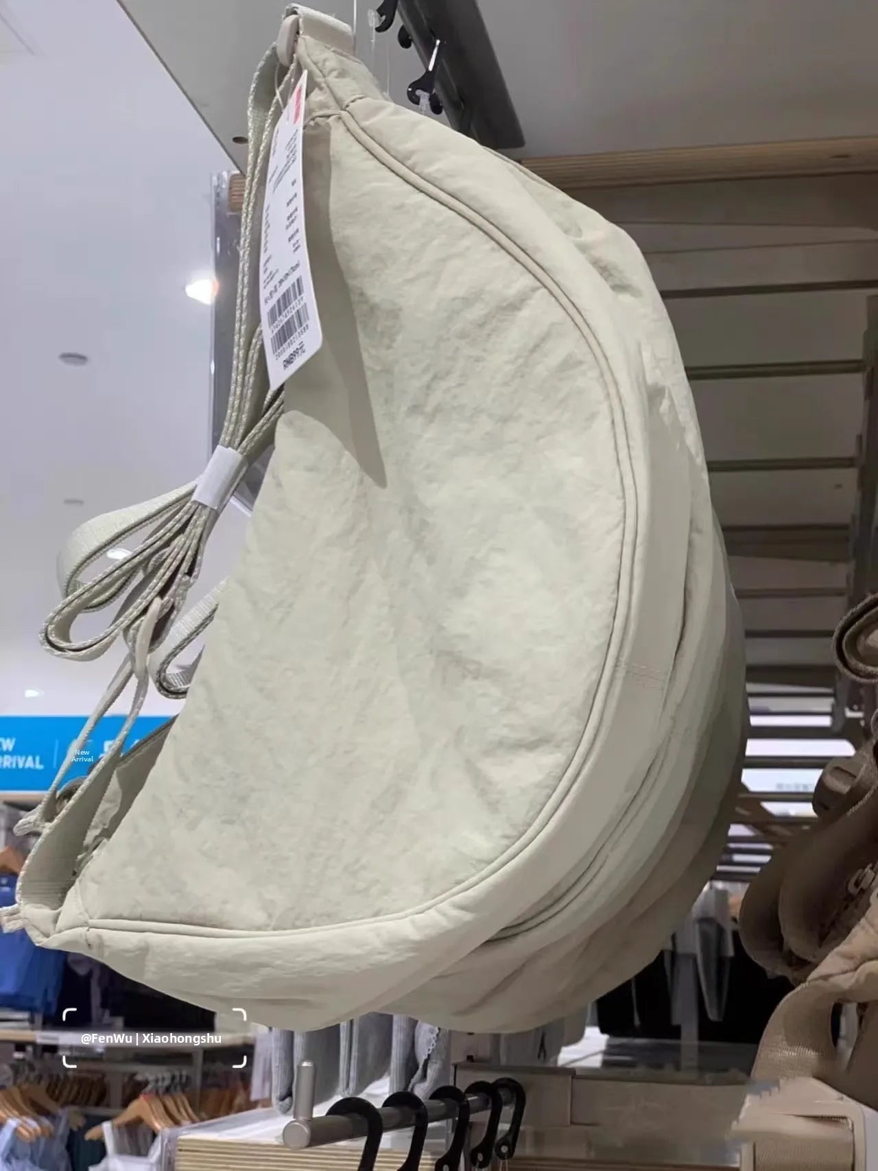 Japanese Style Dumpling Shape Adjustable Lightweight Single Shoulder Bag Underarm Bag Casual Simple Style Unisex Bag