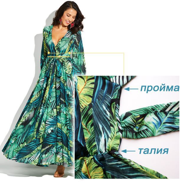 2025 Cross-Border Summer New Amazon European and American Lantern Sleeve Sexy Deep V Print Dress Green Leaf Long Skirt