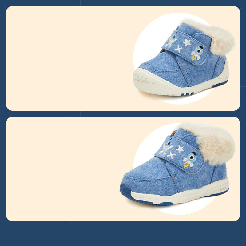 New KIDs' sneakers