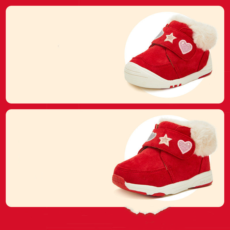 New KIDs' sneakers