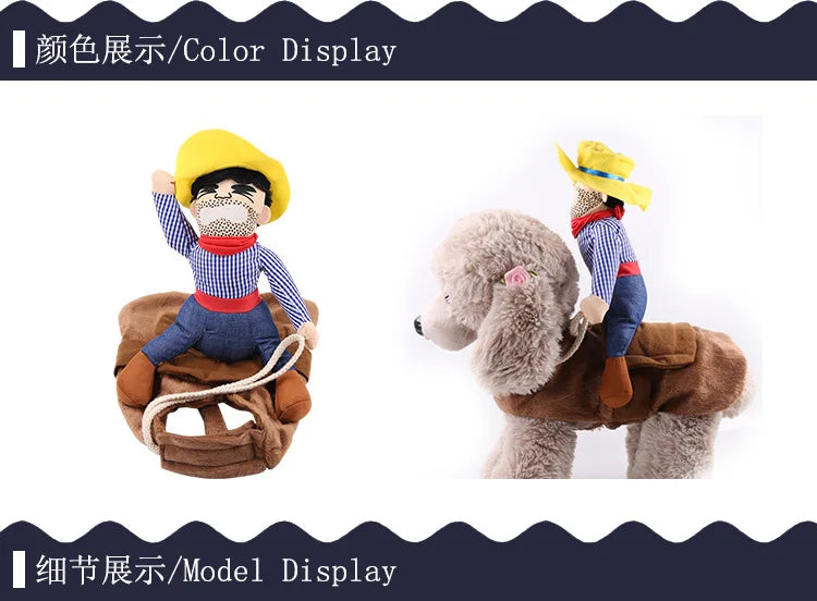 Cowboy Rider Dog Costume