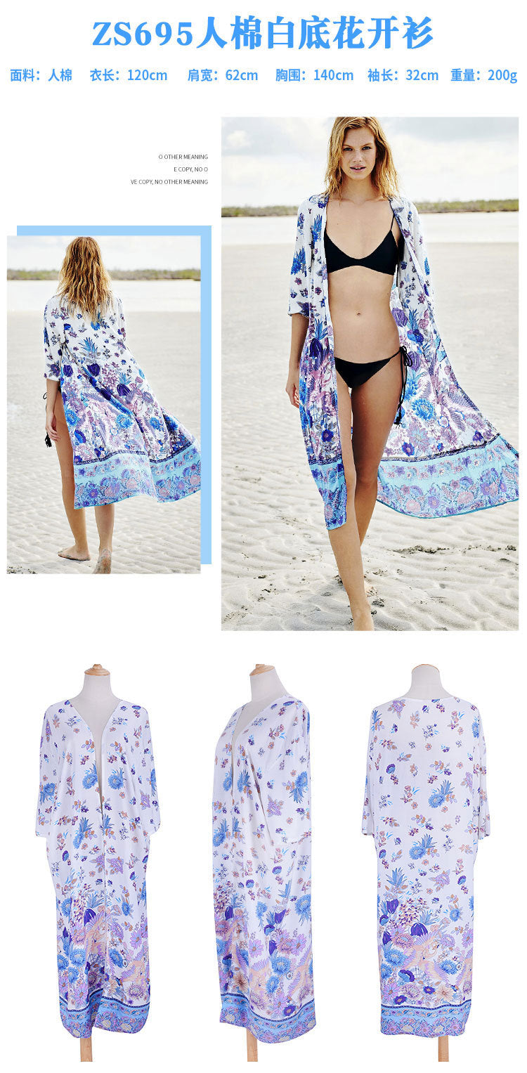 Rayon Beach Cardigan Cover-Up — Bikini Blouse & Sun Protection Skirt
