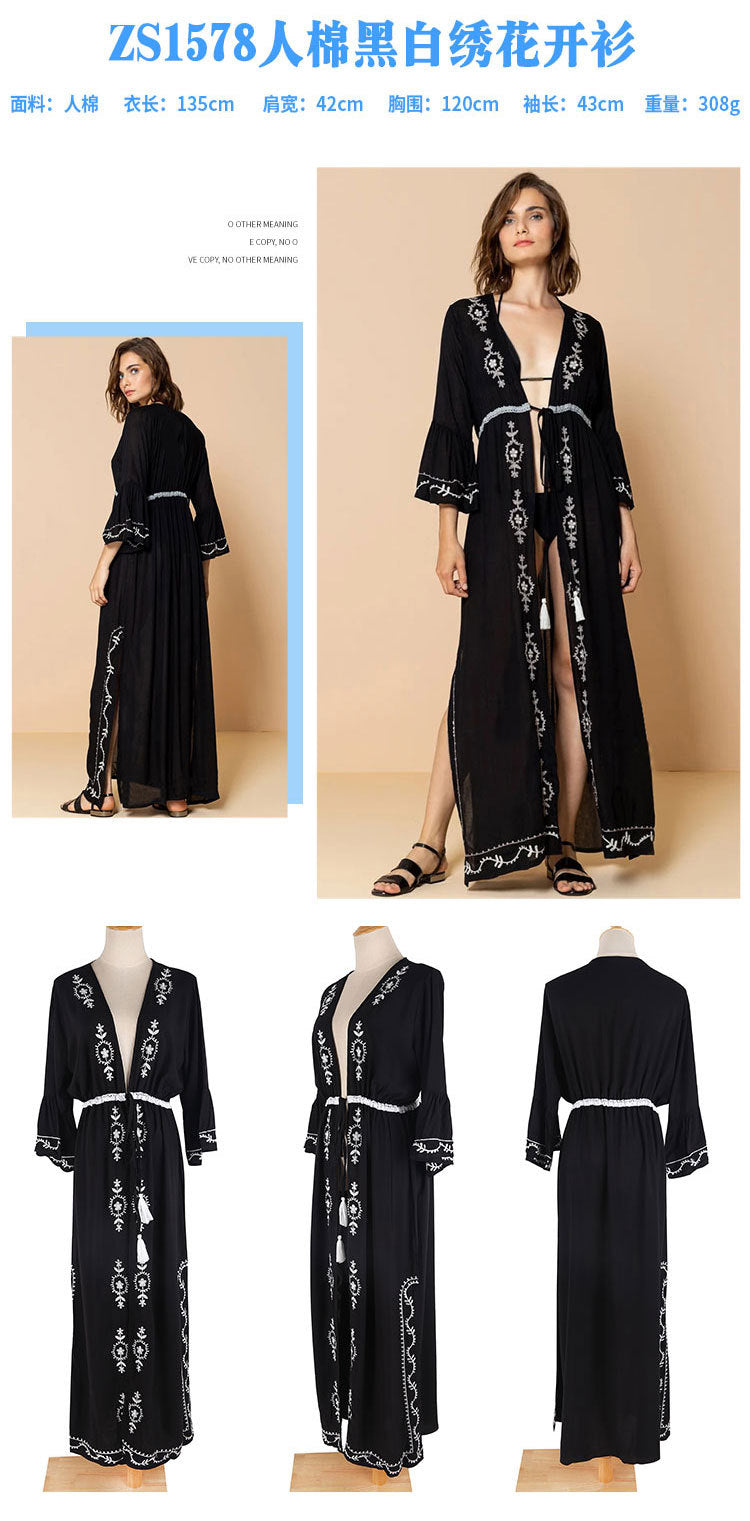 Rayon Beach Cardigan Cover-Up — Bikini Blouse & Sun Protection Skirt