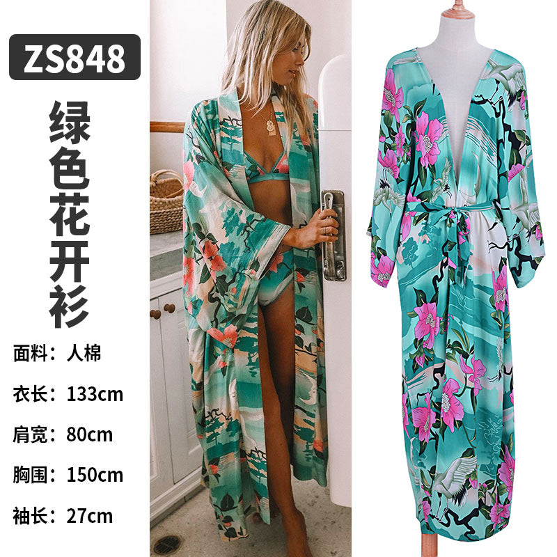 Rayon Beach Cardigan Cover-Up — Bikini Blouse & Sun Protection Skirt