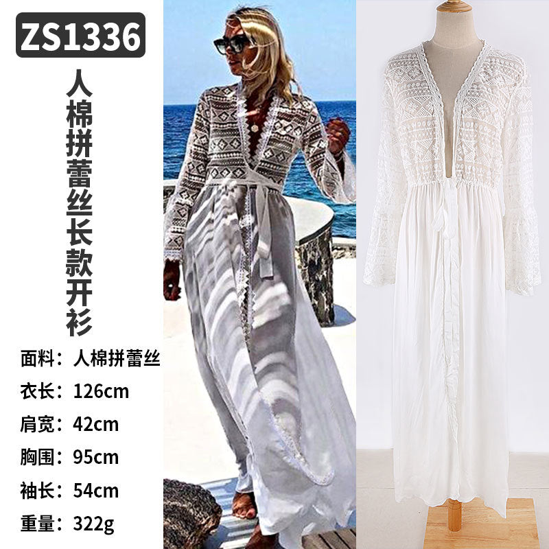 Rayon Beach Cardigan Cover-Up — Bikini Blouse & Sun Protection Skirt