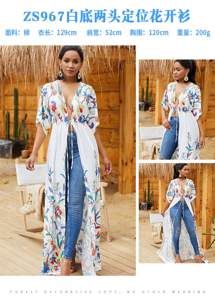 Rayon Beach Cardigan Cover-Up — Bikini Blouse & Sun Protection Skirt