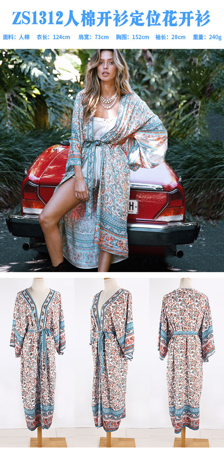 Rayon Beach Cardigan Cover-Up — Bikini Blouse & Sun Protection Skirt
