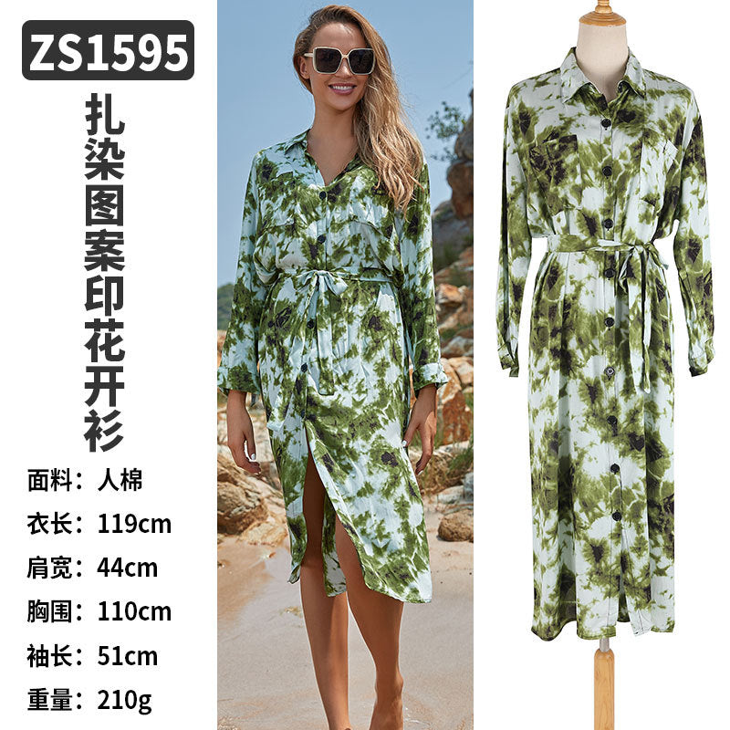 Rayon Beach Cardigan Cover-Up — Bikini Blouse & Sun Protection Skirt