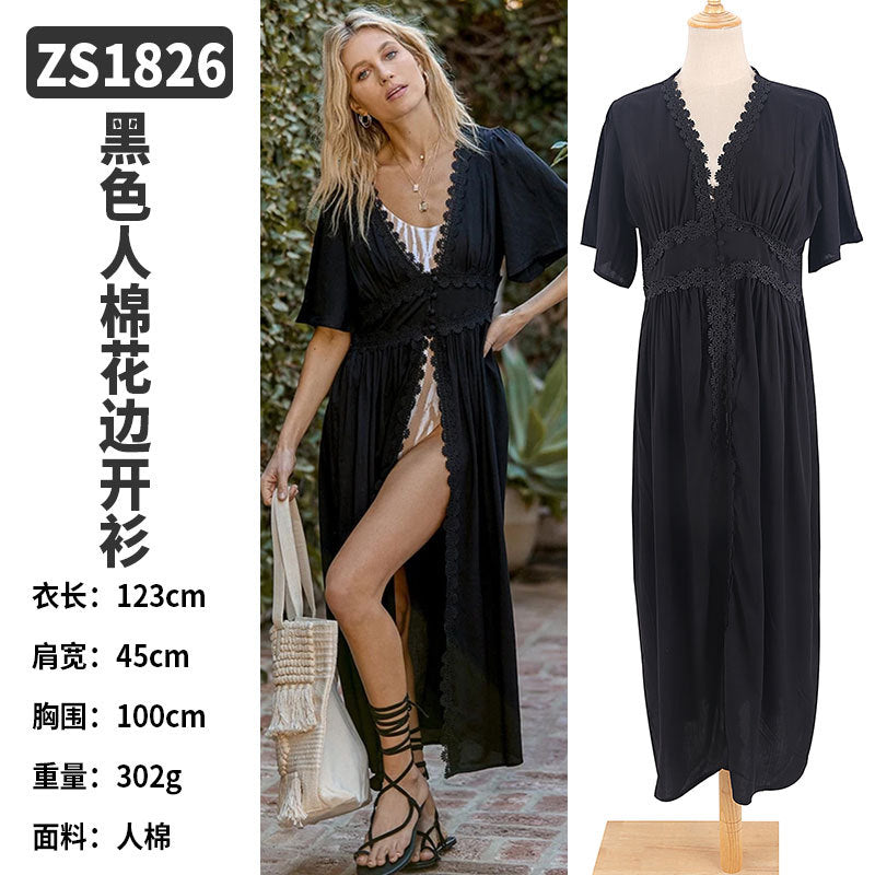 Rayon Beach Cardigan Cover-Up — Bikini Blouse & Sun Protection Skirt