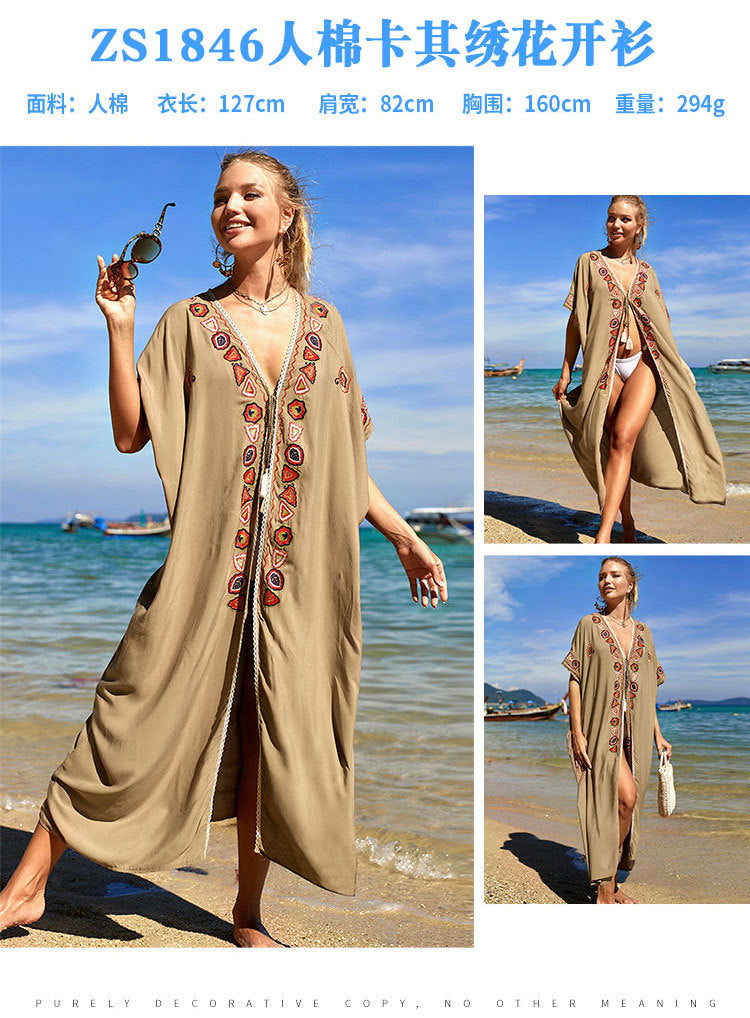 Rayon Beach Cardigan Cover-Up — Bikini Blouse & Sun Protection Skirt