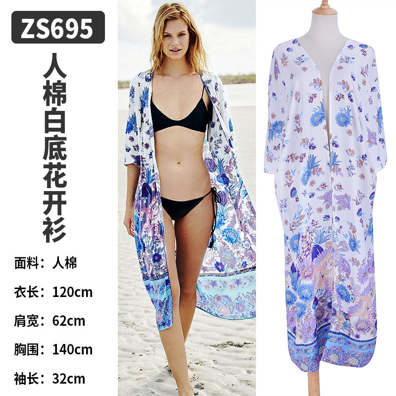 Rayon Beach Cardigan Cover-Up — Bikini Blouse & Sun Protection Skirt