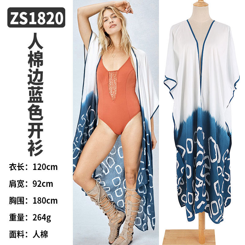 Rayon Beach Cardigan Cover-Up — Bikini Blouse & Sun Protection Skirt