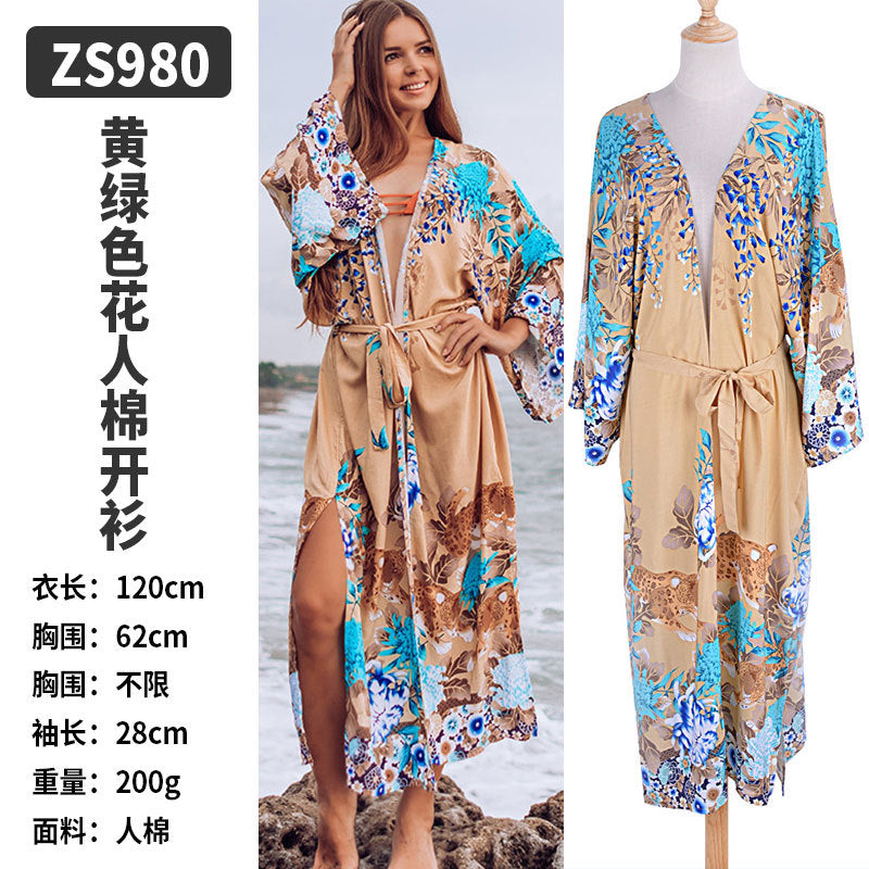 Rayon Beach Cardigan Cover-Up — Bikini Blouse & Sun Protection Skirt