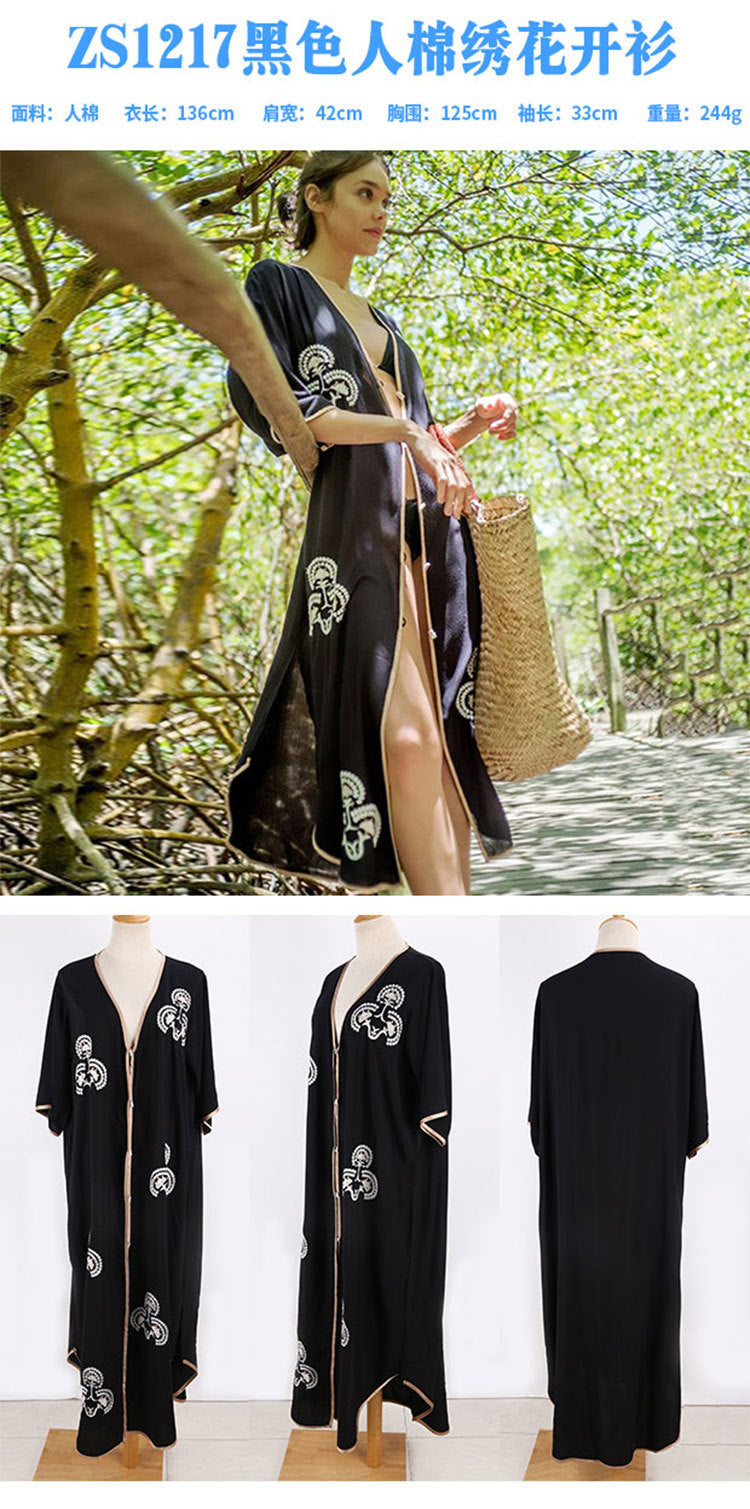 Rayon Beach Cardigan Cover-Up — Bikini Blouse & Sun Protection Skirt