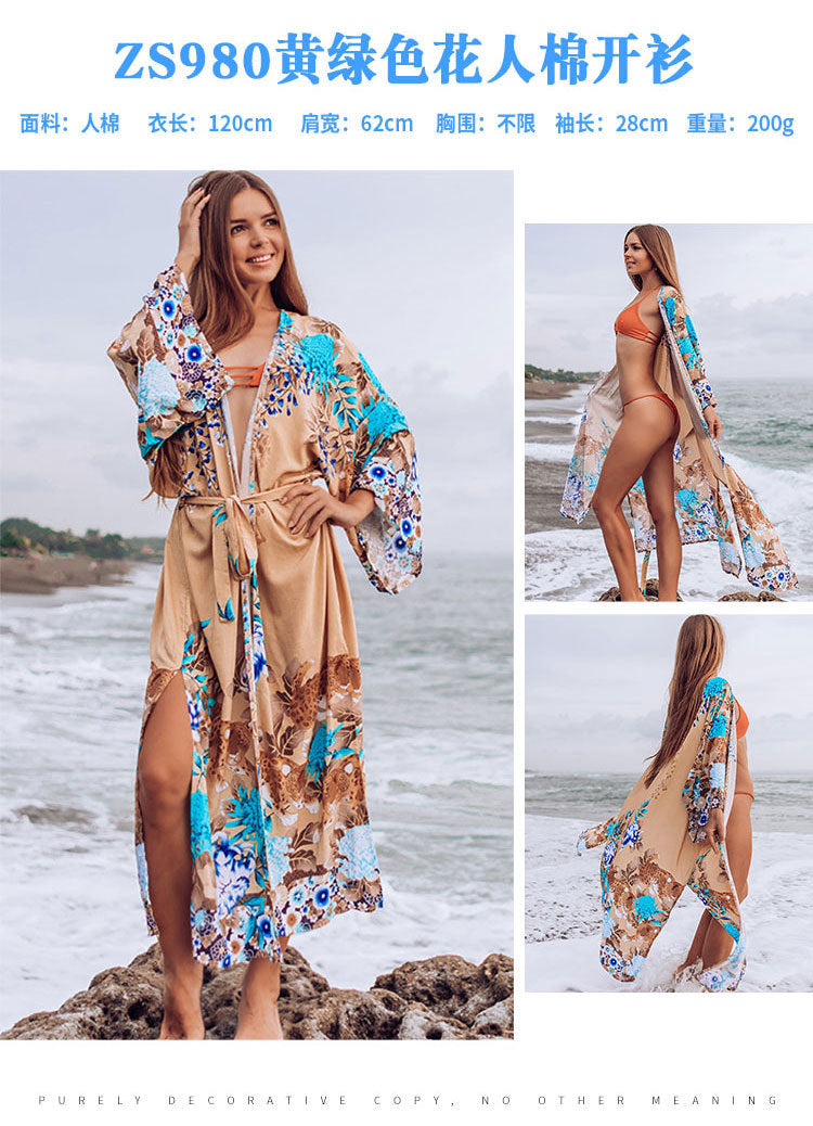 Rayon Beach Cardigan Cover-Up — Bikini Blouse & Sun Protection Skirt