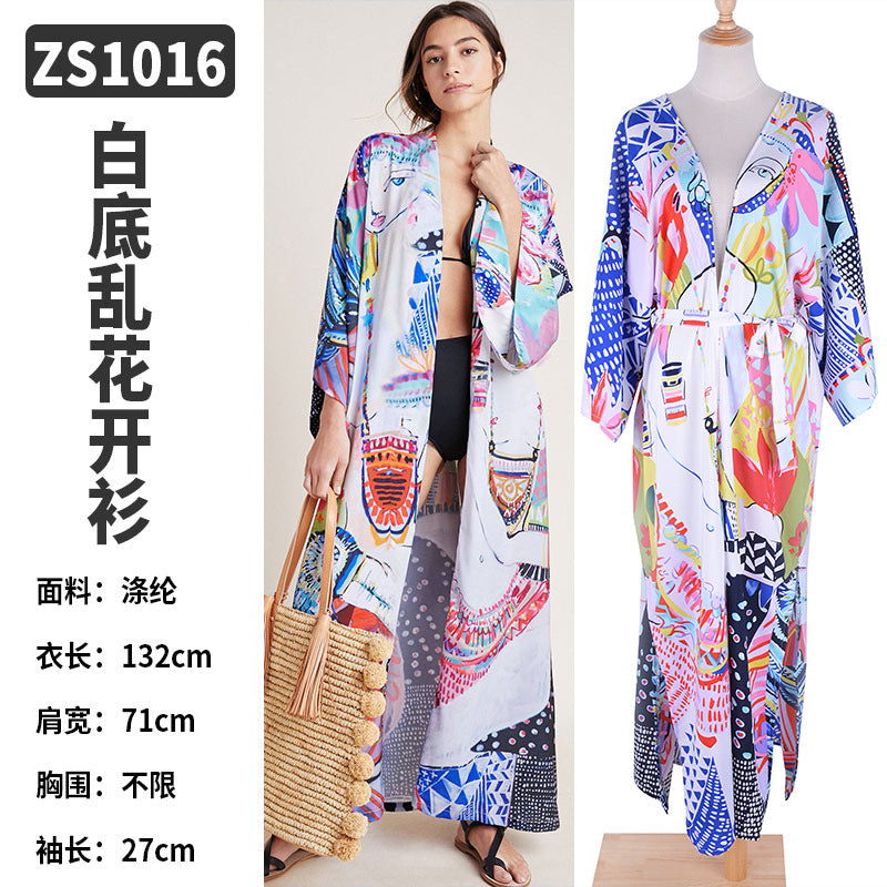Rayon Beach Cardigan Cover-Up — Bikini Blouse & Sun Protection Skirt