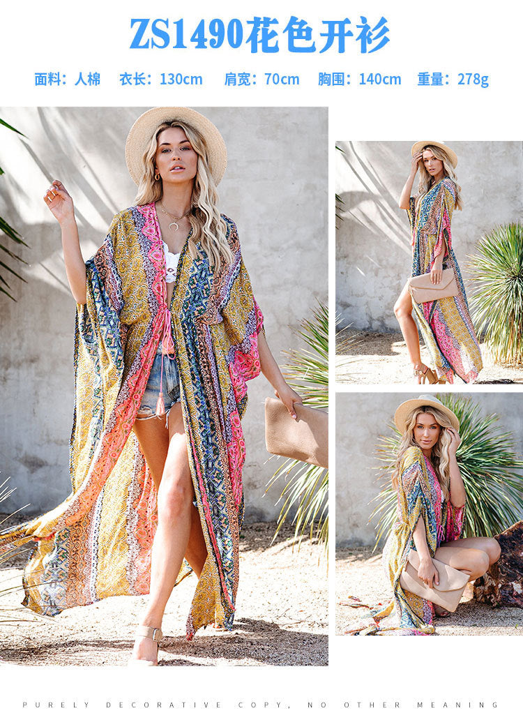 Rayon Beach Cardigan Cover-Up — Bikini Blouse & Sun Protection Skirt