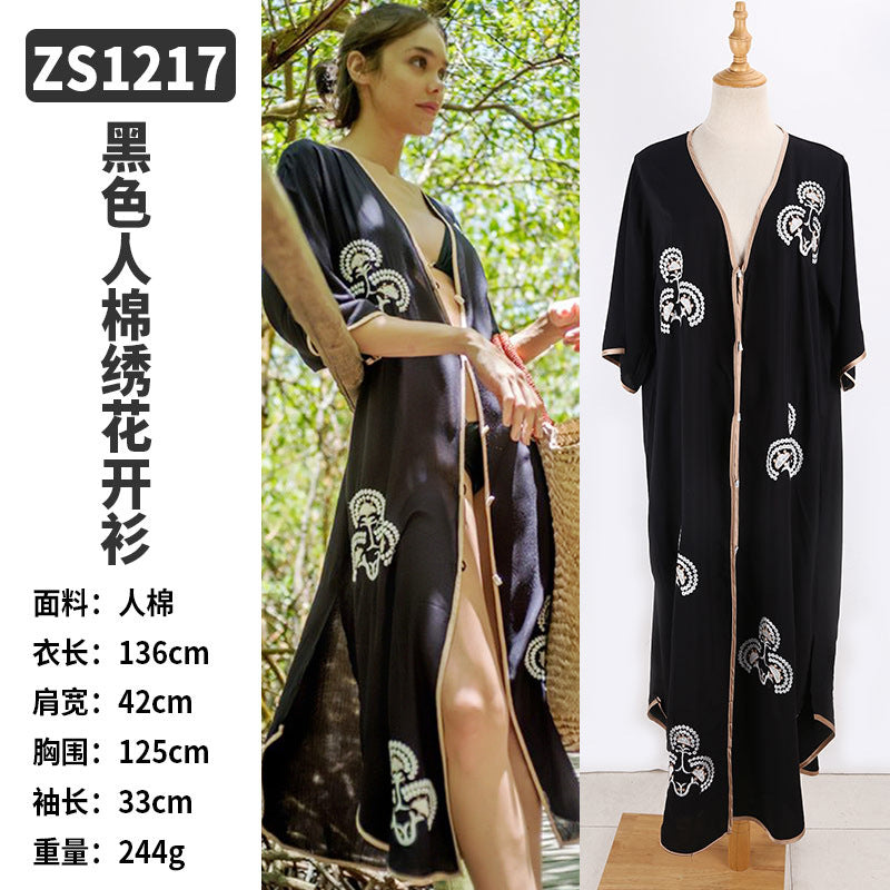 Rayon Beach Cardigan Cover-Up — Bikini Blouse & Sun Protection Skirt