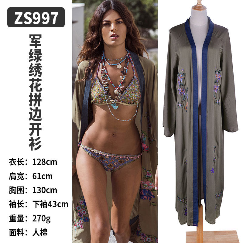 Rayon Beach Cardigan Cover-Up — Bikini Blouse & Sun Protection Skirt