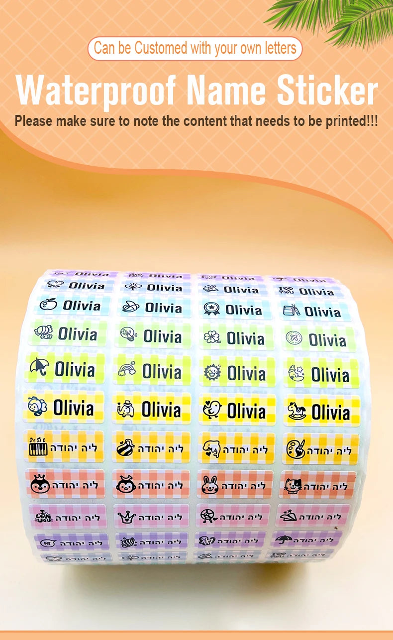60/5000pcs - Personalized Name Tag Stickers – Waterproof Kawaii Labels for Kids