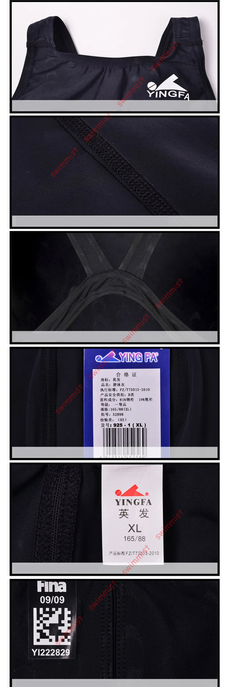 YINGFA WOMEN'S GIRL‘S COMPETITION TRAINING RACING PROFESSIONAL KNEESKIN SWIMWEARS SWIMSUITS ALL SIZE FINA APPROVED # 925 937 921