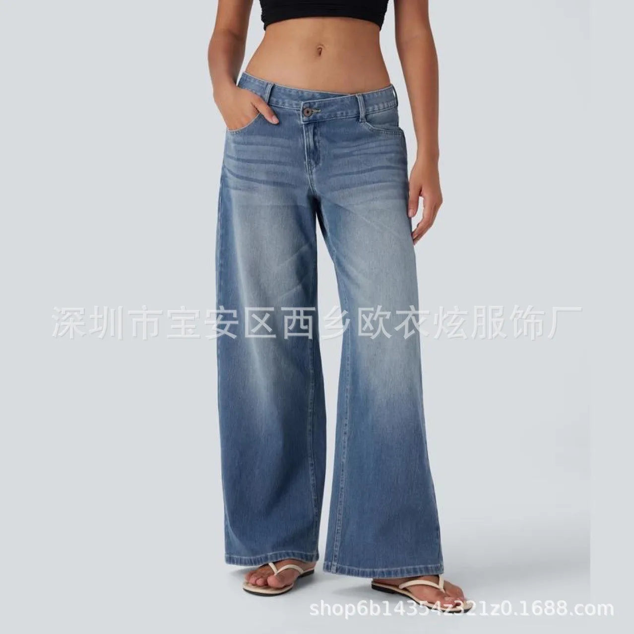 Women's Retro Wide-Leg Baggy Jeans — Washed Denim Mom Jean