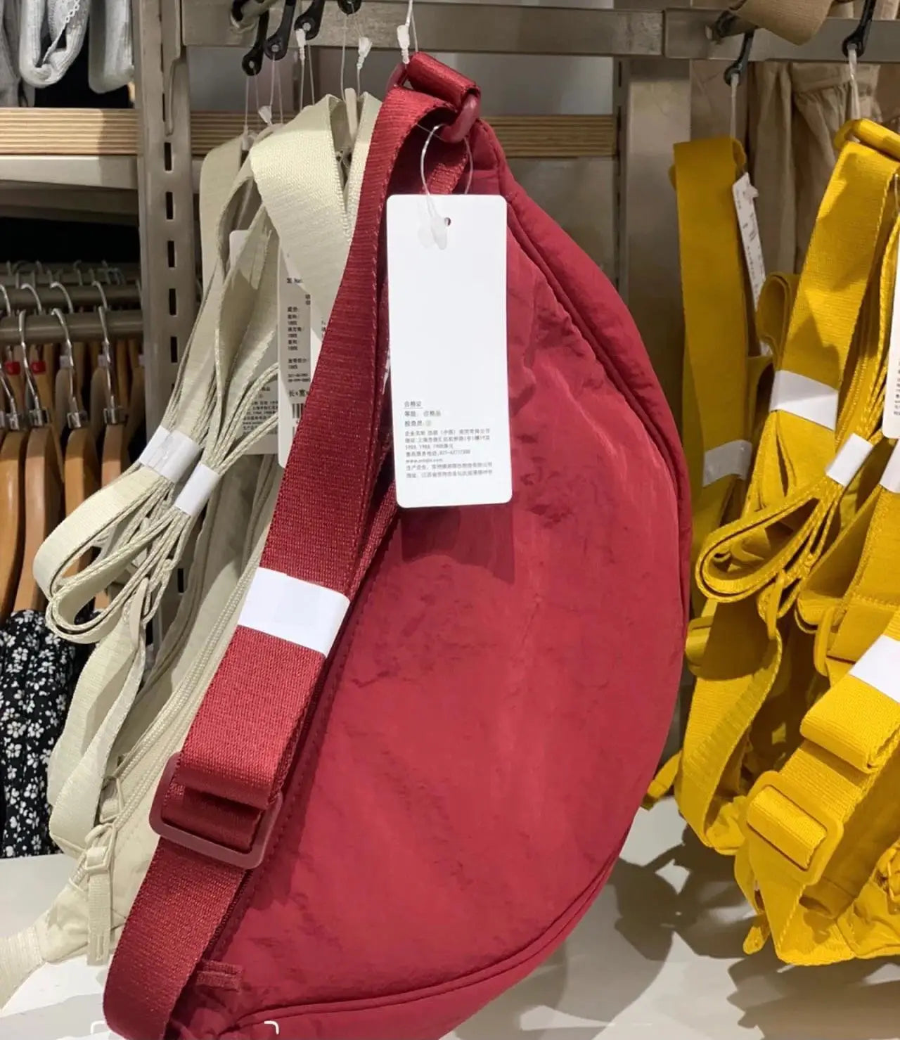 Japanese Style Dumpling Shape Adjustable Lightweight Single Shoulder Bag Underarm Bag Casual Simple Style Unisex Bag