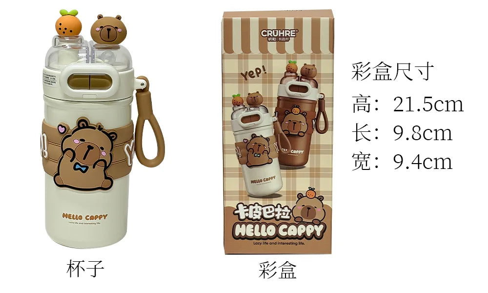Capybara Stainless Steel Water Bottle — 520ml Vacuum Insulated with Straw