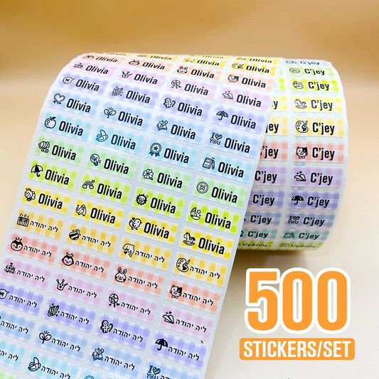 60/5000pcs - Personalized Name Tag Stickers – Waterproof Kawaii Labels for Kids