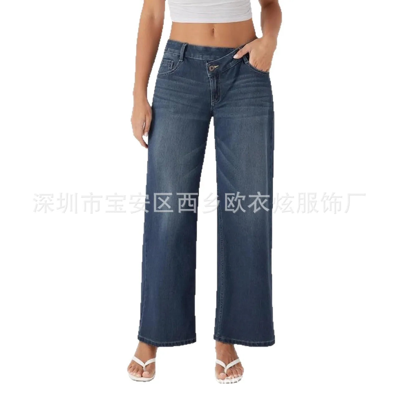 Women's Retro Wide-Leg Baggy Jeans — Washed Denim Mom Jean