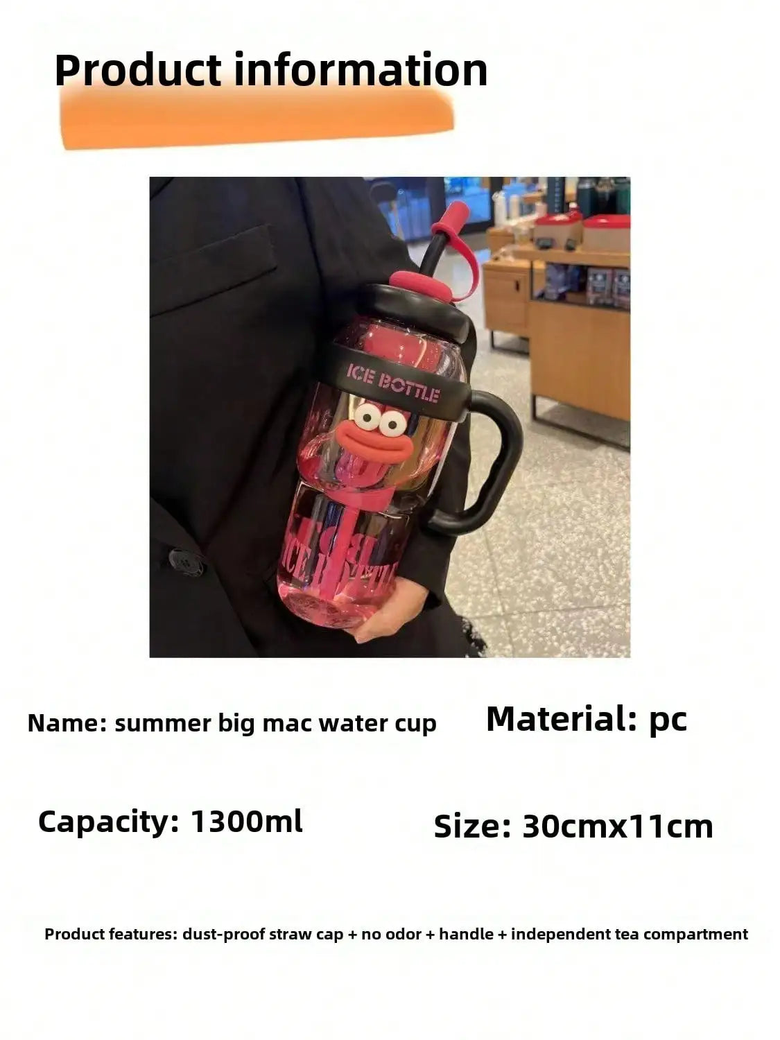 Large-Capacity Sports Water Bottle with Straw — 1300ml BPA-Free