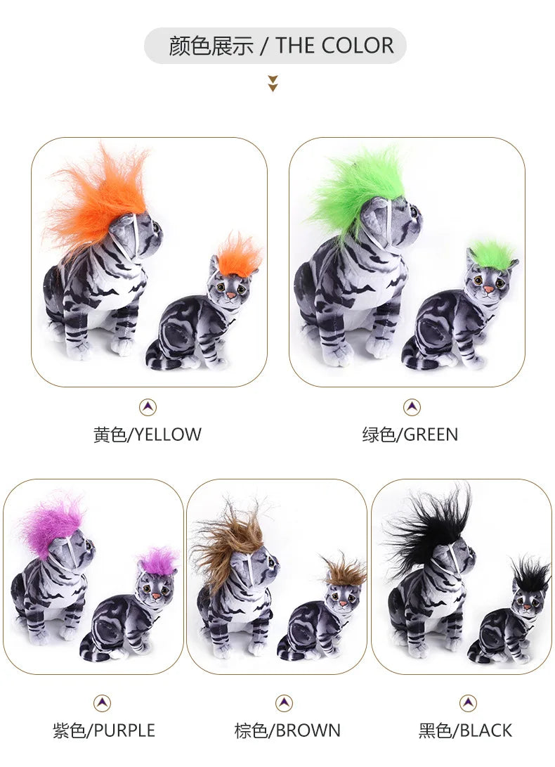 Halloween Pet Wig Cosplay Prop — Funny Hair Hat for Dogs & Cats